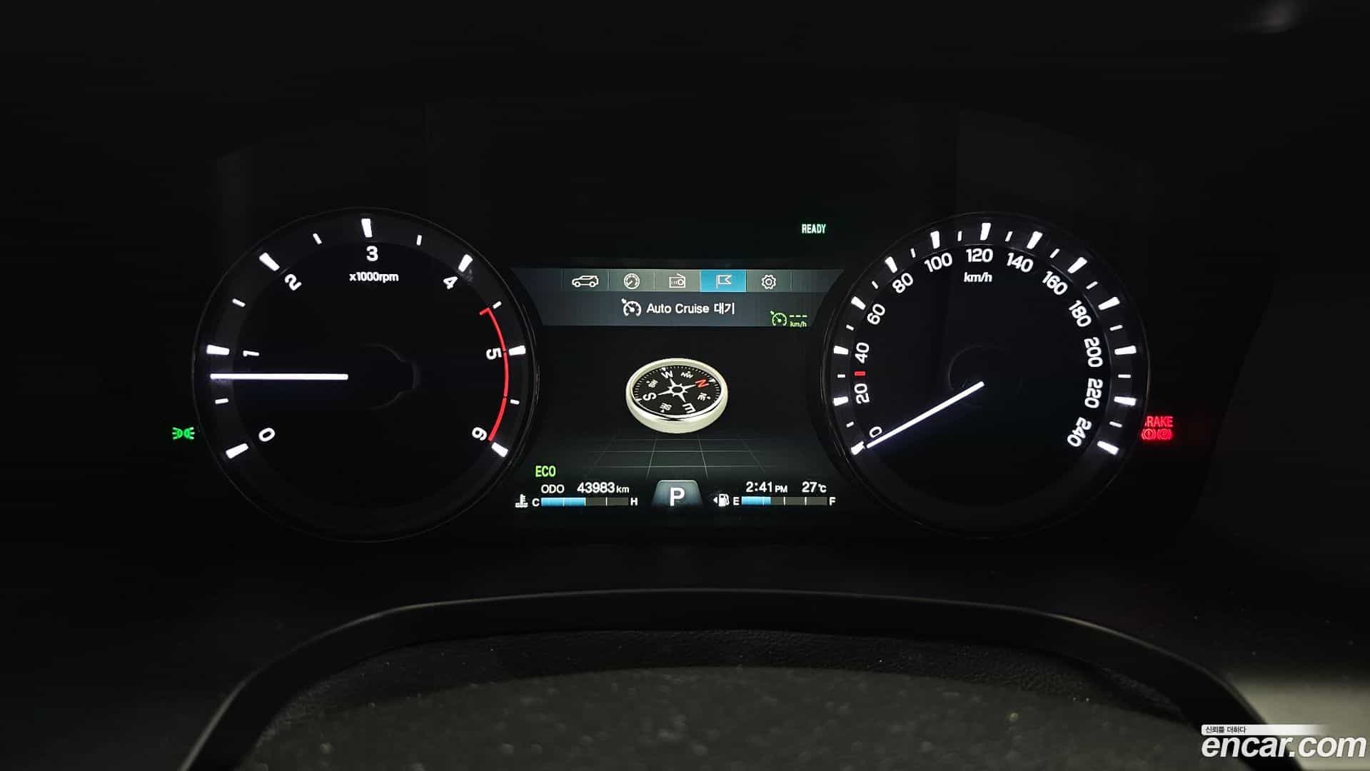 Rexton KG Mobility 2020.9-INNER-008