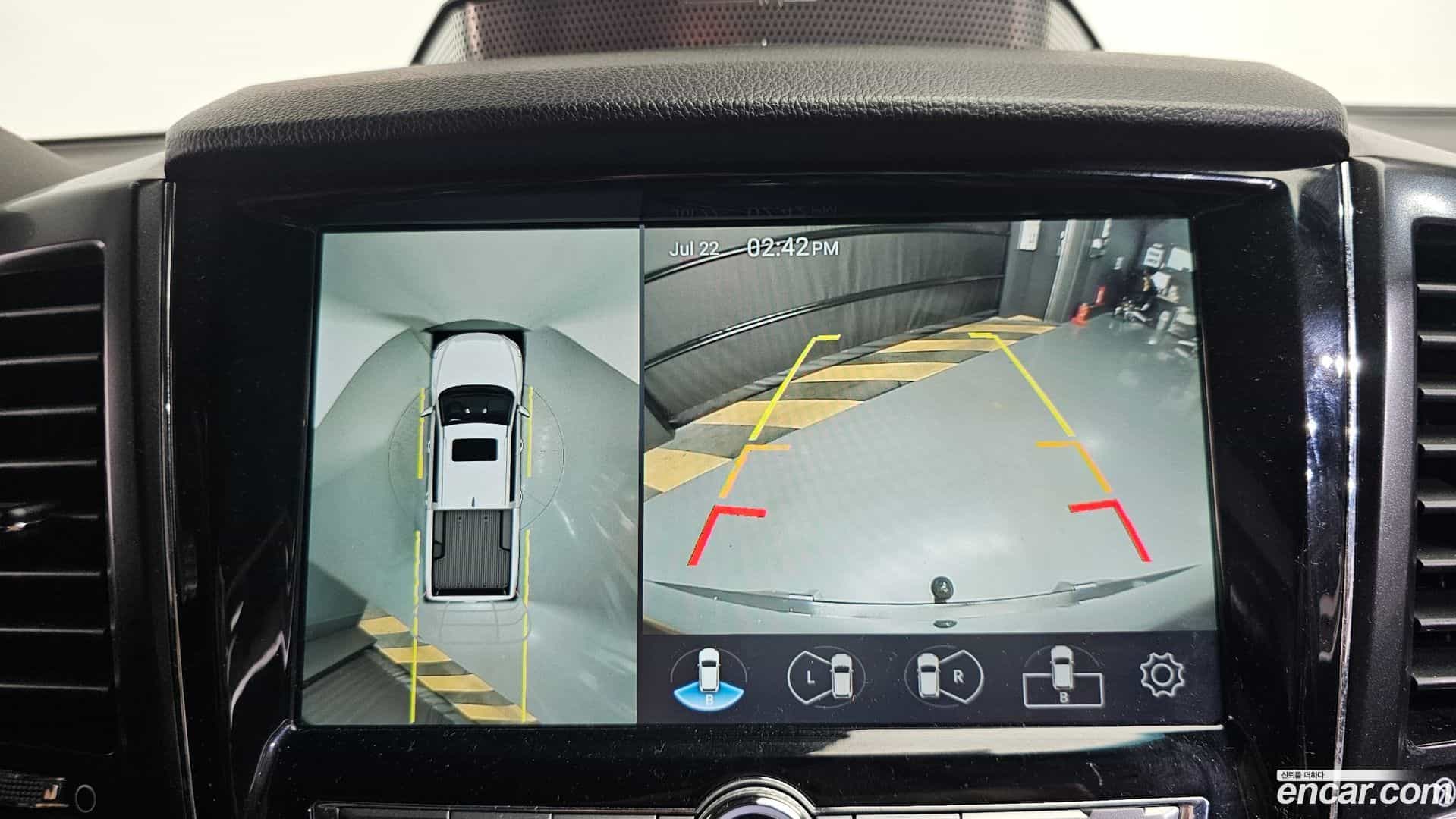 Rexton KG Mobility 2020.9-OPTION-016