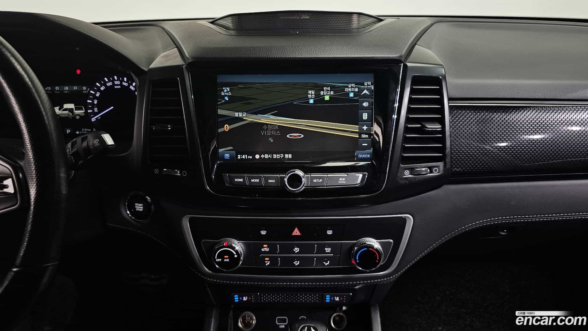 Rexton KG Mobility 2020.9-OPTION-017