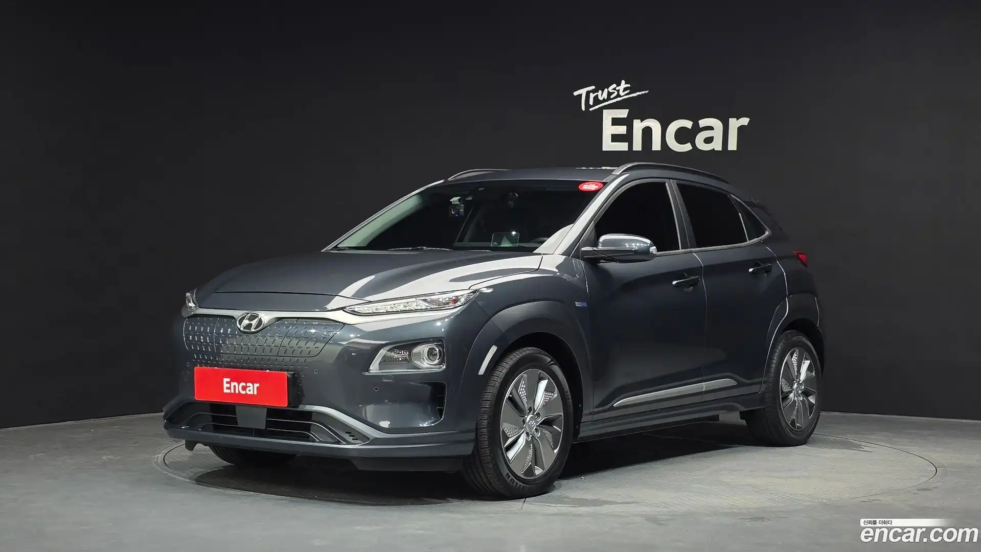 Kona Hyundai 2020.11-OUTER-001
