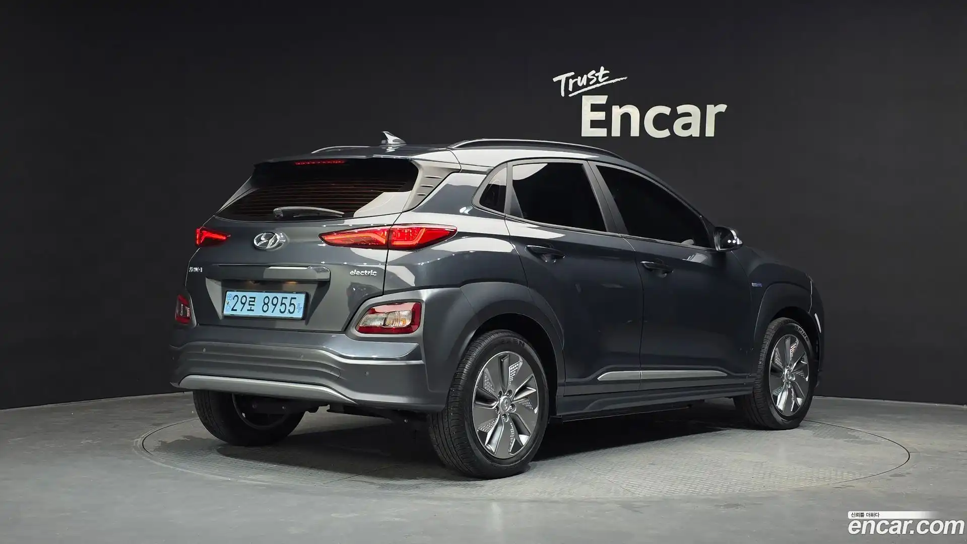 Kona Hyundai 2020.11-OUTER-002
