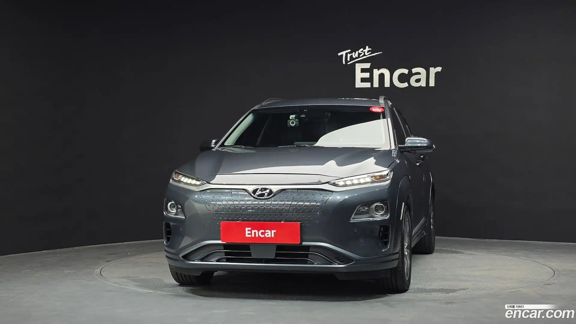 Kona Hyundai 2020.11-OUTER-003