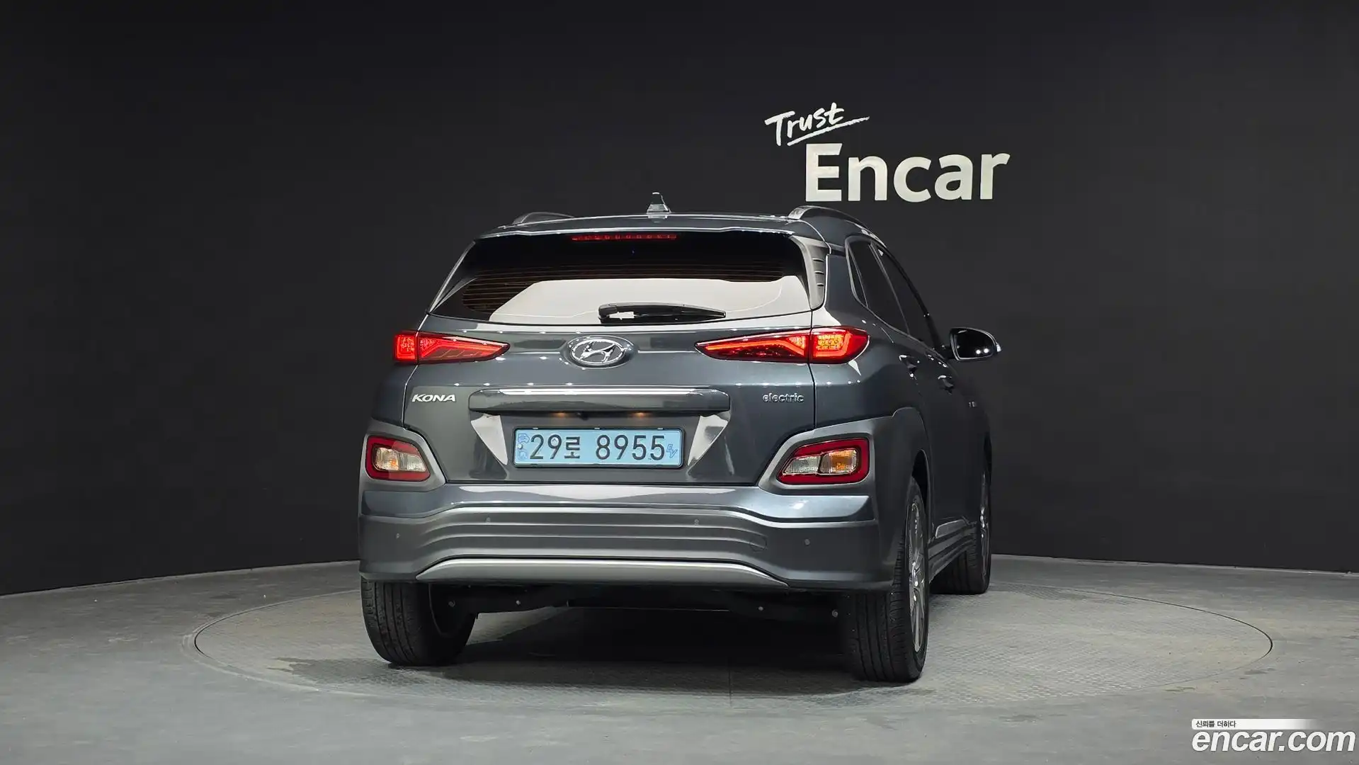 Kona Hyundai 2020.11-OUTER-004