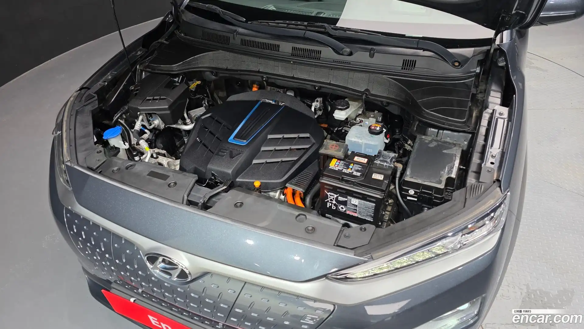 Kona Hyundai 2020.11-OUTER-006