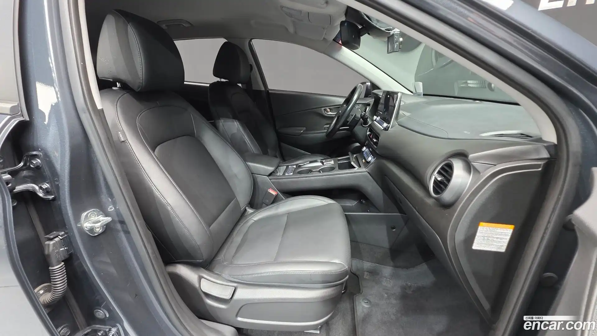 Kona Hyundai 2020.11-INNER-010