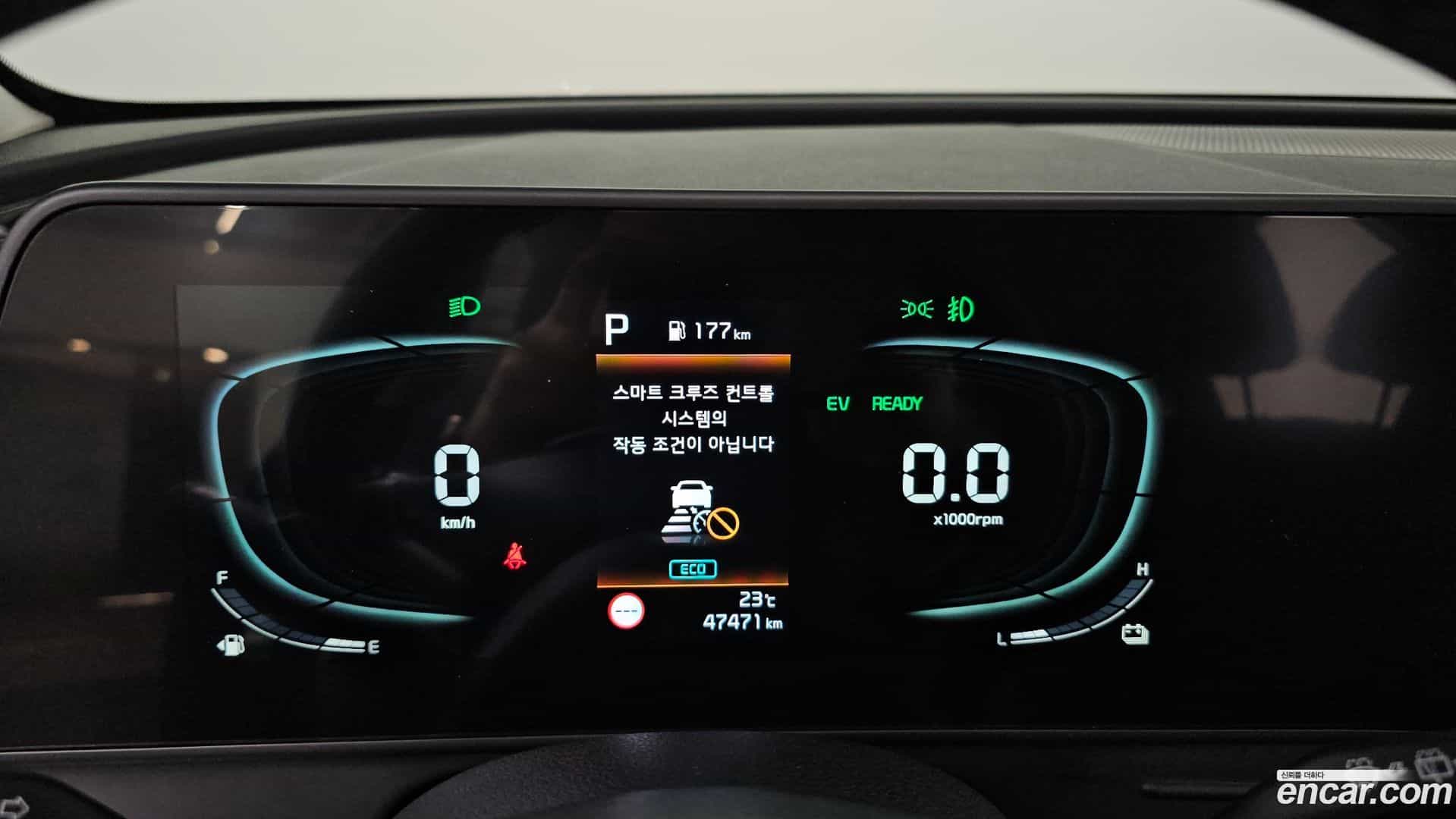 Sportage Kia 2022.11-INNER-008