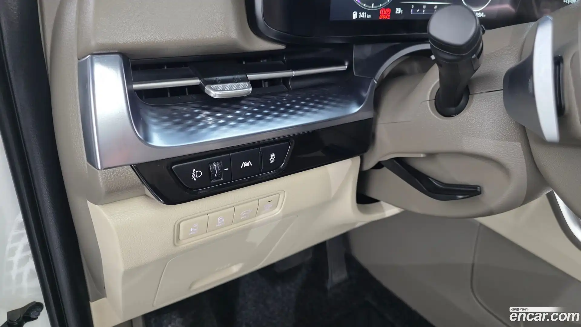 Canival Kia 2021.8-OPTION-042