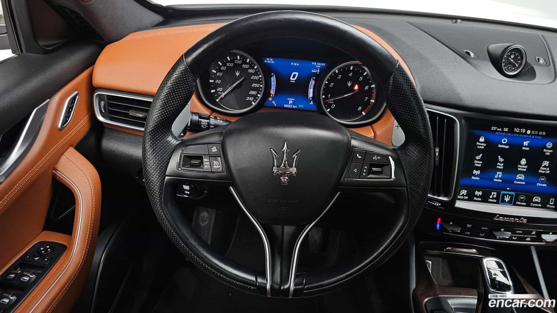 Levante Maserati 2020.7-OPTION-017