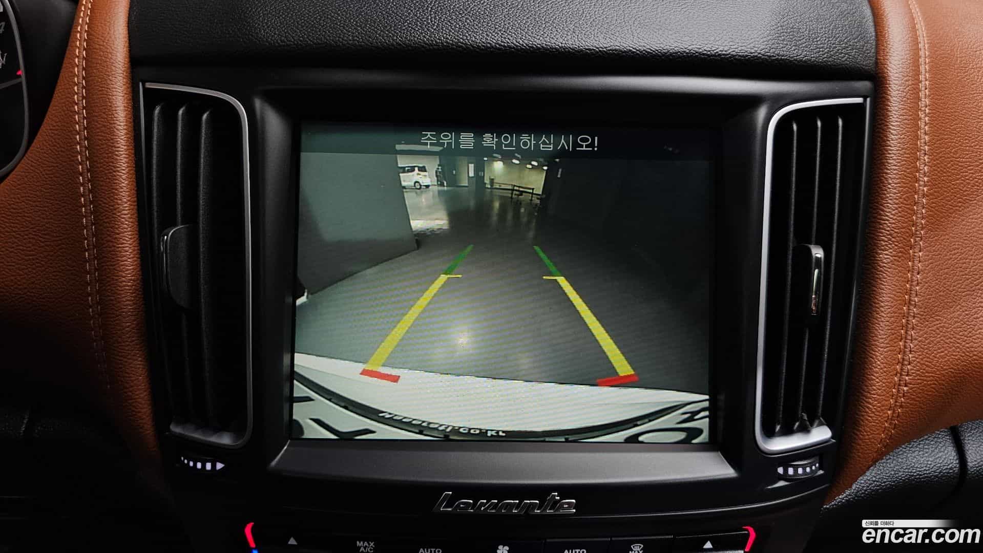 Levante Maserati 2020.7-OPTION-019