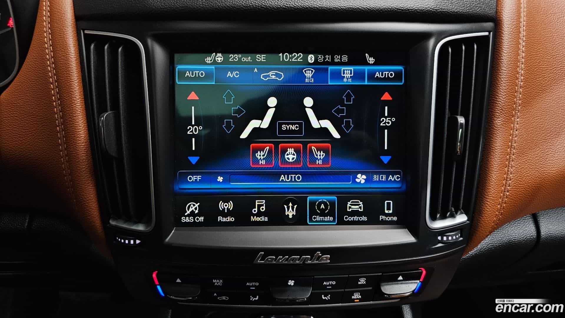 Levante Maserati 2020.7-OPTION-021
