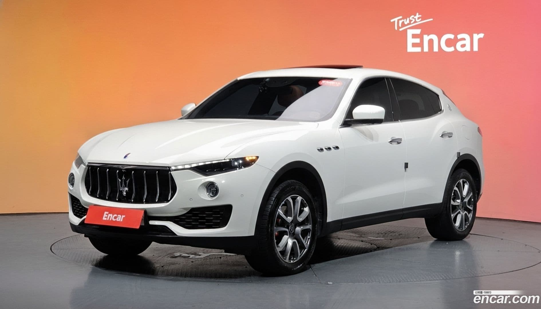 Main__Slider__Photo:Levante Maserati 2020.7-0