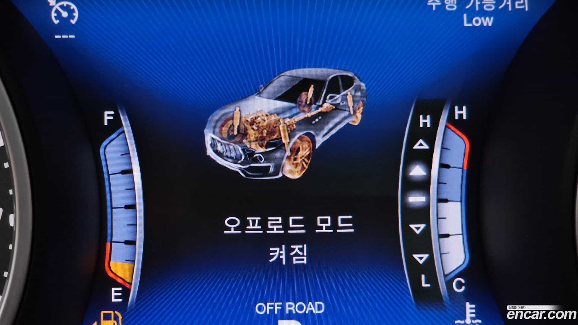 Levante Maserati 2020.7-OPTION-041