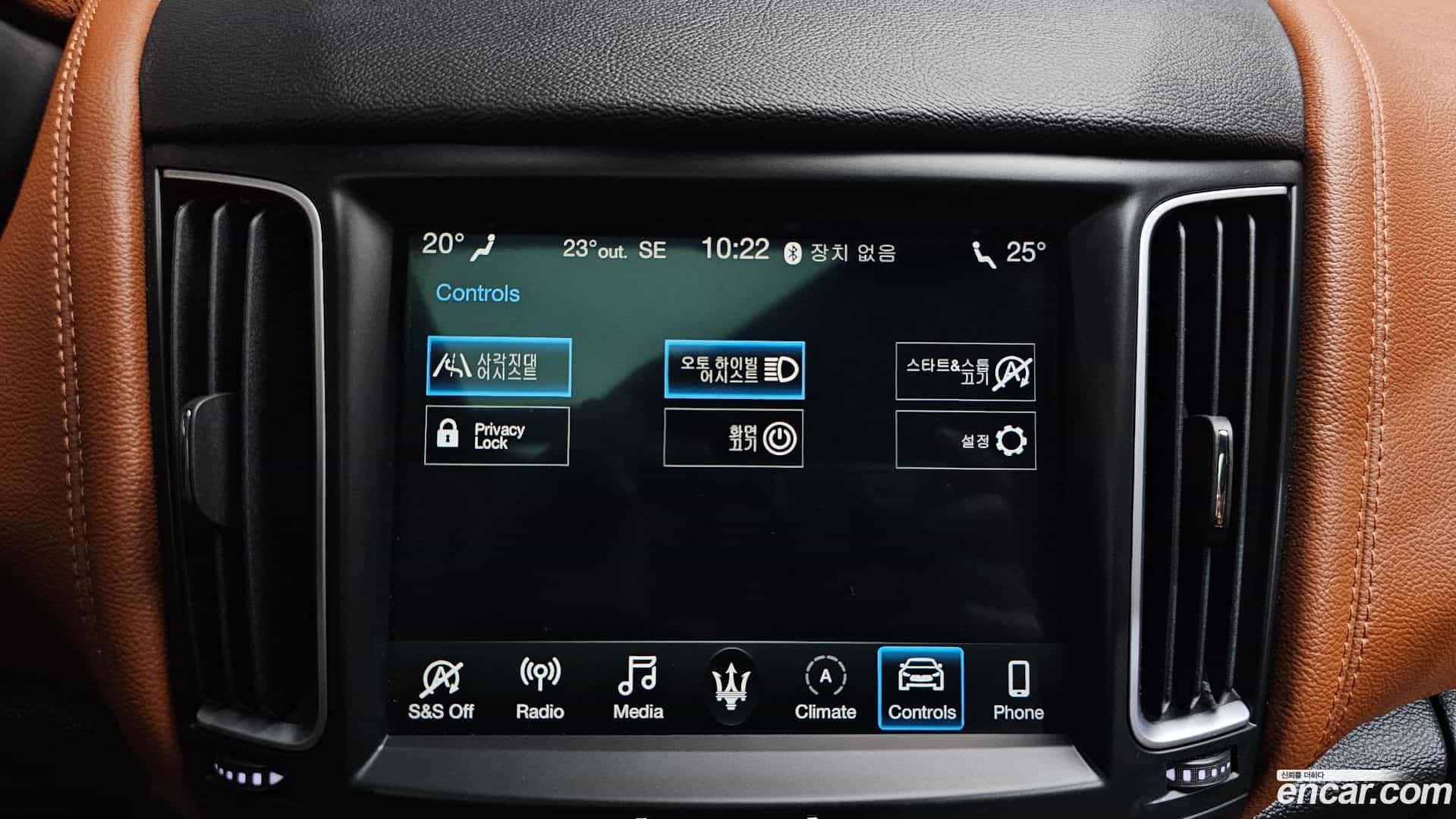 Levante Maserati 2020.7-OPTION-042