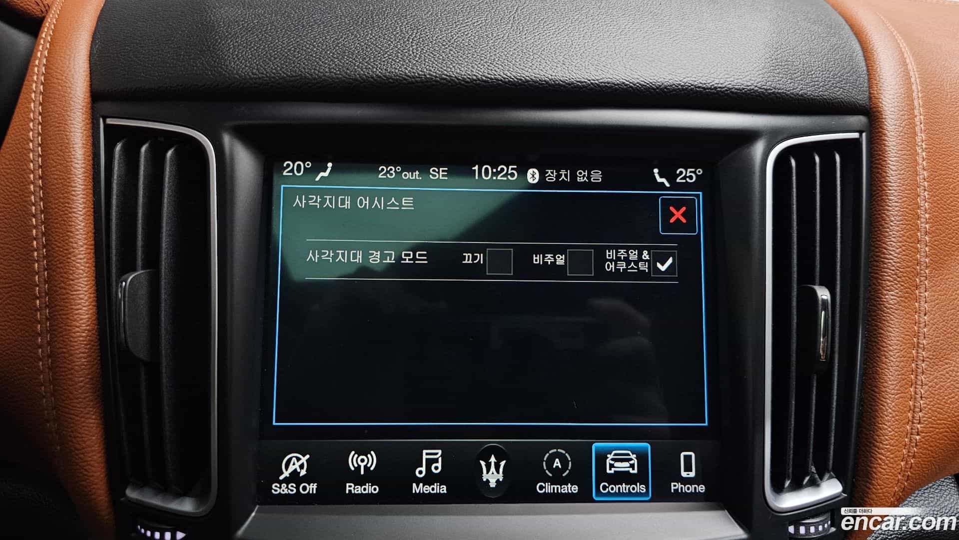 Levante Maserati 2020.7-OPTION-045