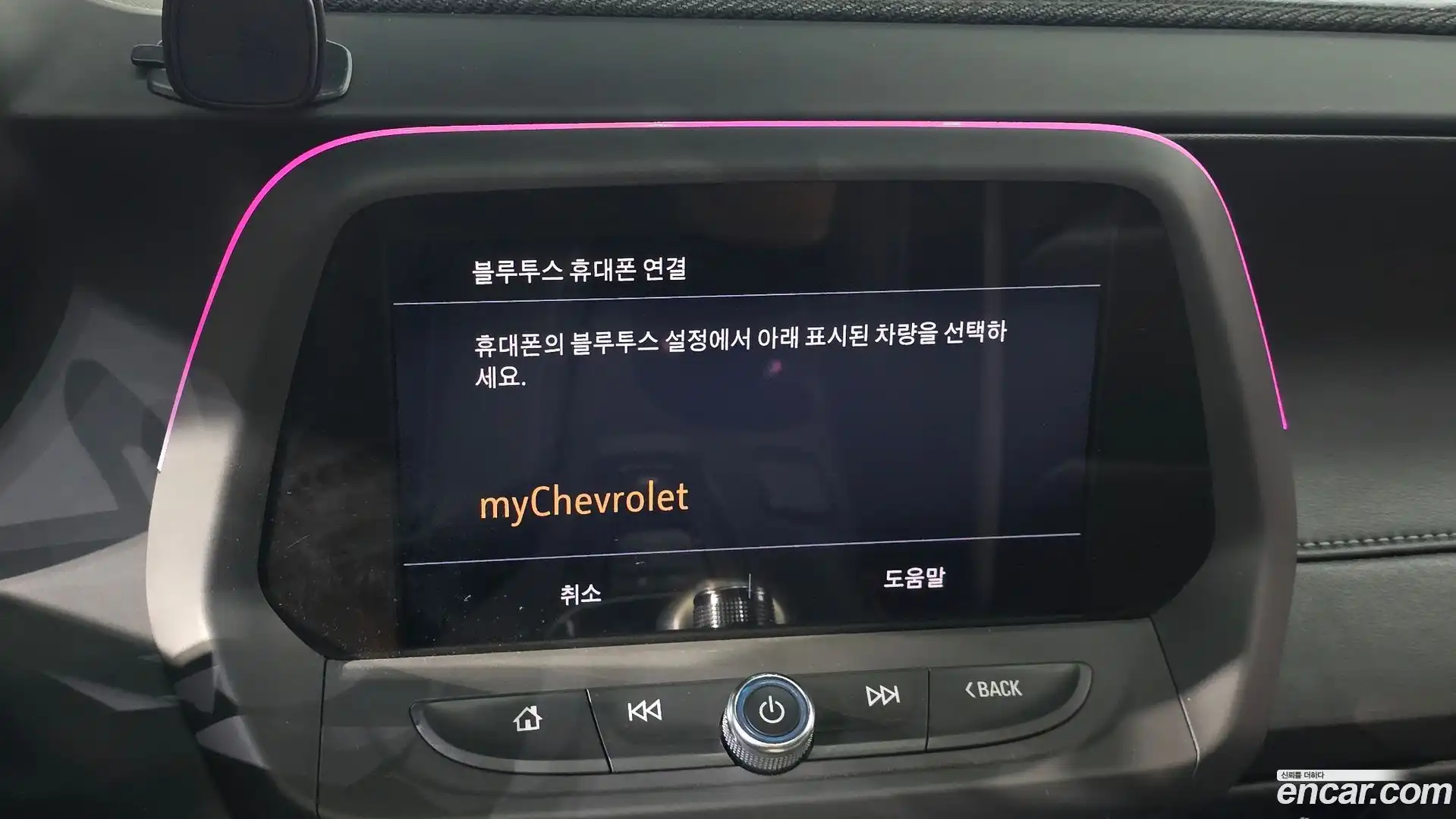 Camaro Chevrolet 2019.11-OPTION-042