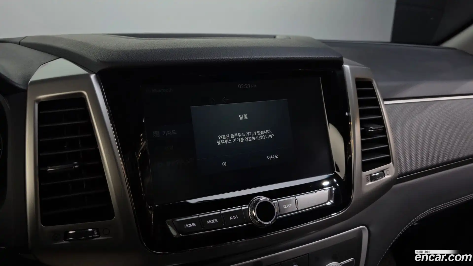 Rexton KG Mobility 2019.2-OPTION-020