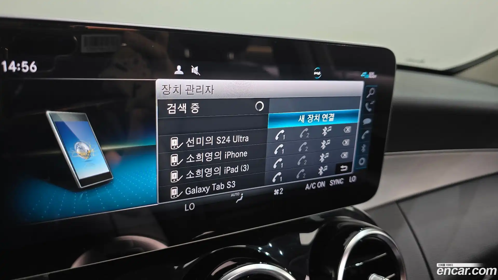 C-Class Mercedes-Benz 2020.5-OPTION-042