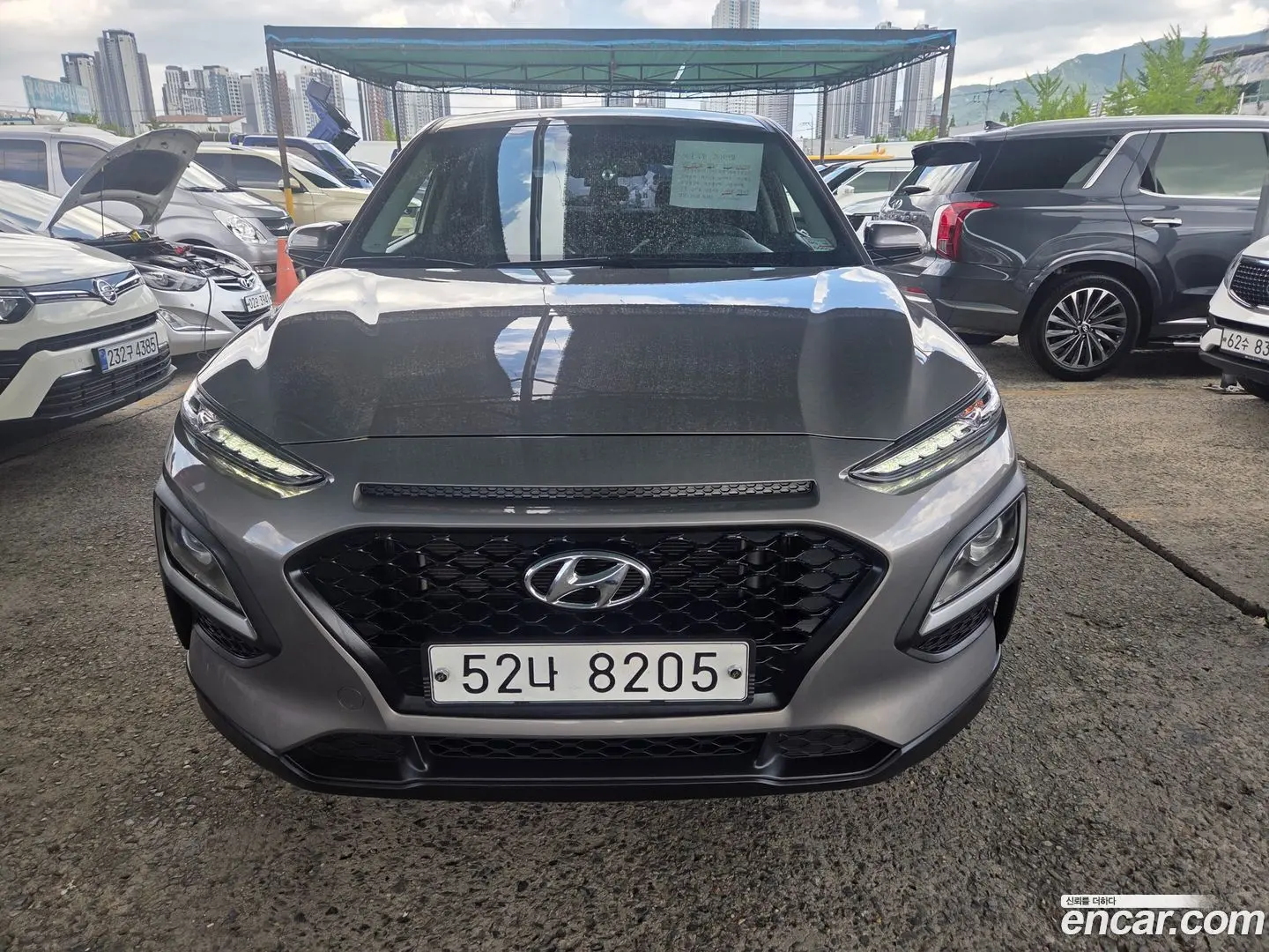 Main__Slider__Photo:Kona Hyundai 2017.9-0