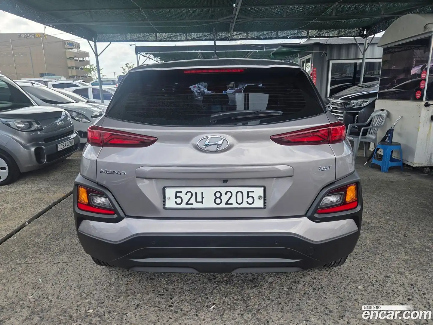 Kona Hyundai 2017.9-OUTER-004