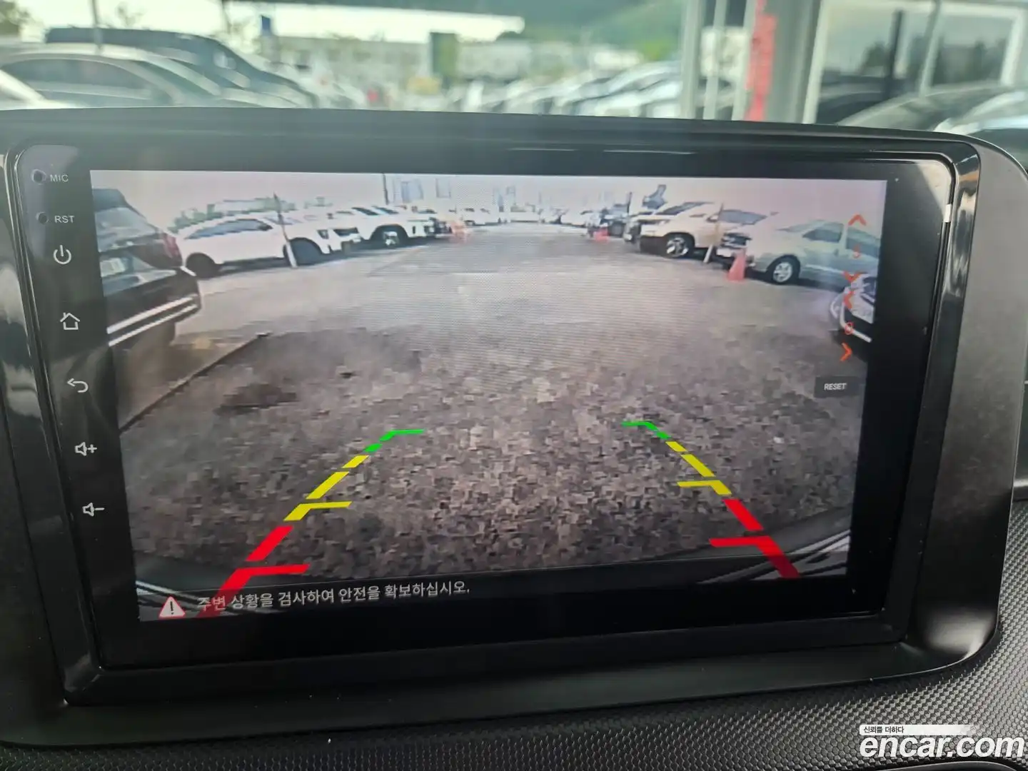 Kona Hyundai 2017.9-INNER-009
