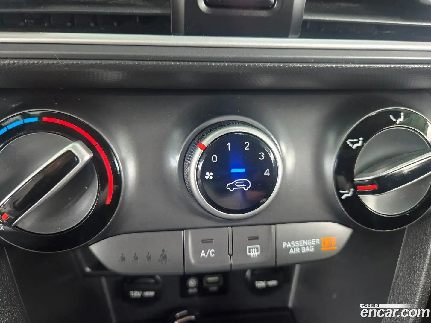 Kona Hyundai 2017.9-OPTION-016