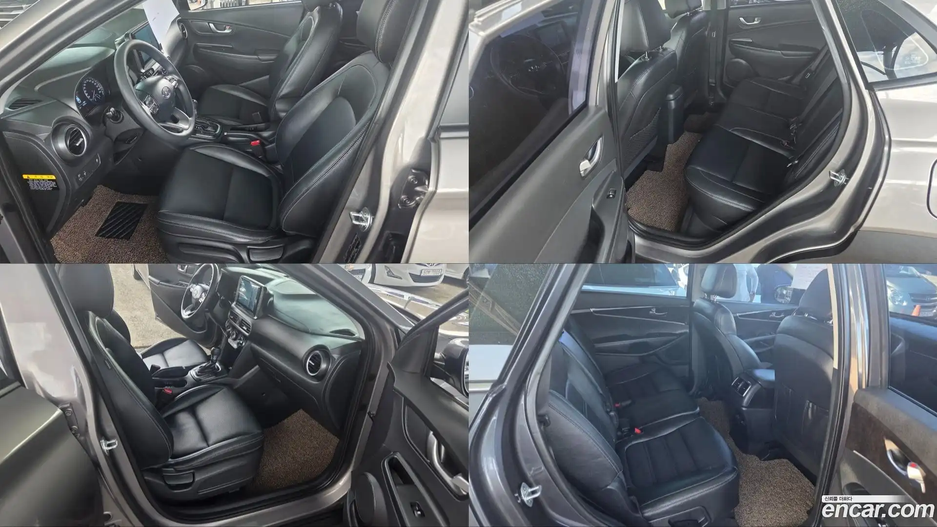 Kona Hyundai 2017.9-OPTION-023