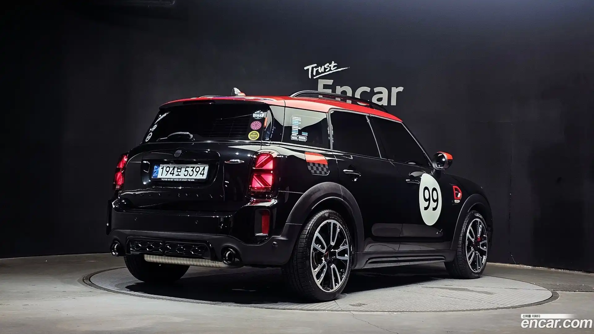 Countryman Mini 2023.11-OUTER-002