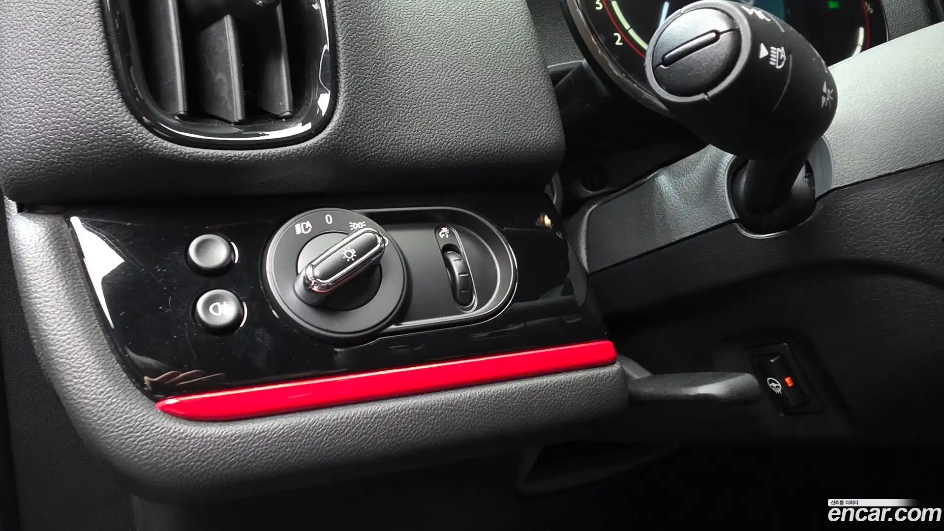 Countryman Mini 2023.11-OPTION-024