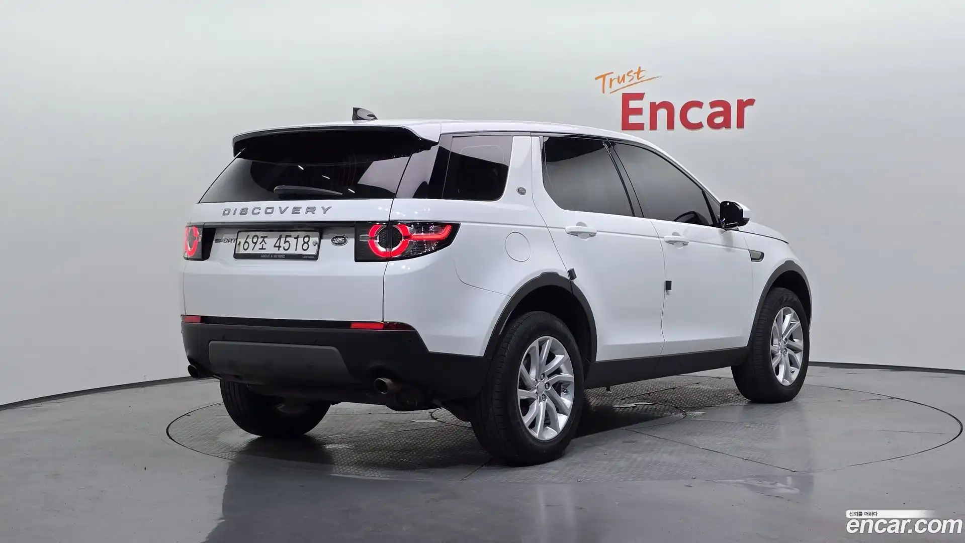 Discovery Sport Land Rover 2019.2-OUTER-002