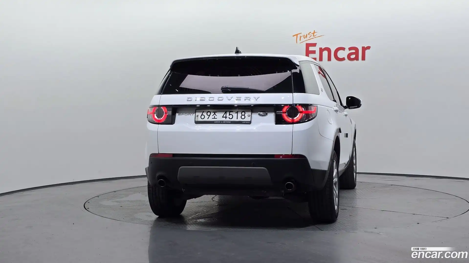 Discovery Sport Land Rover 2019.2-OUTER-004