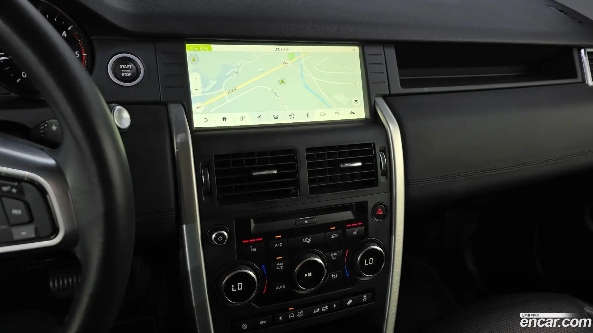 Discovery Sport Land Rover 2019.2-OPTION-016