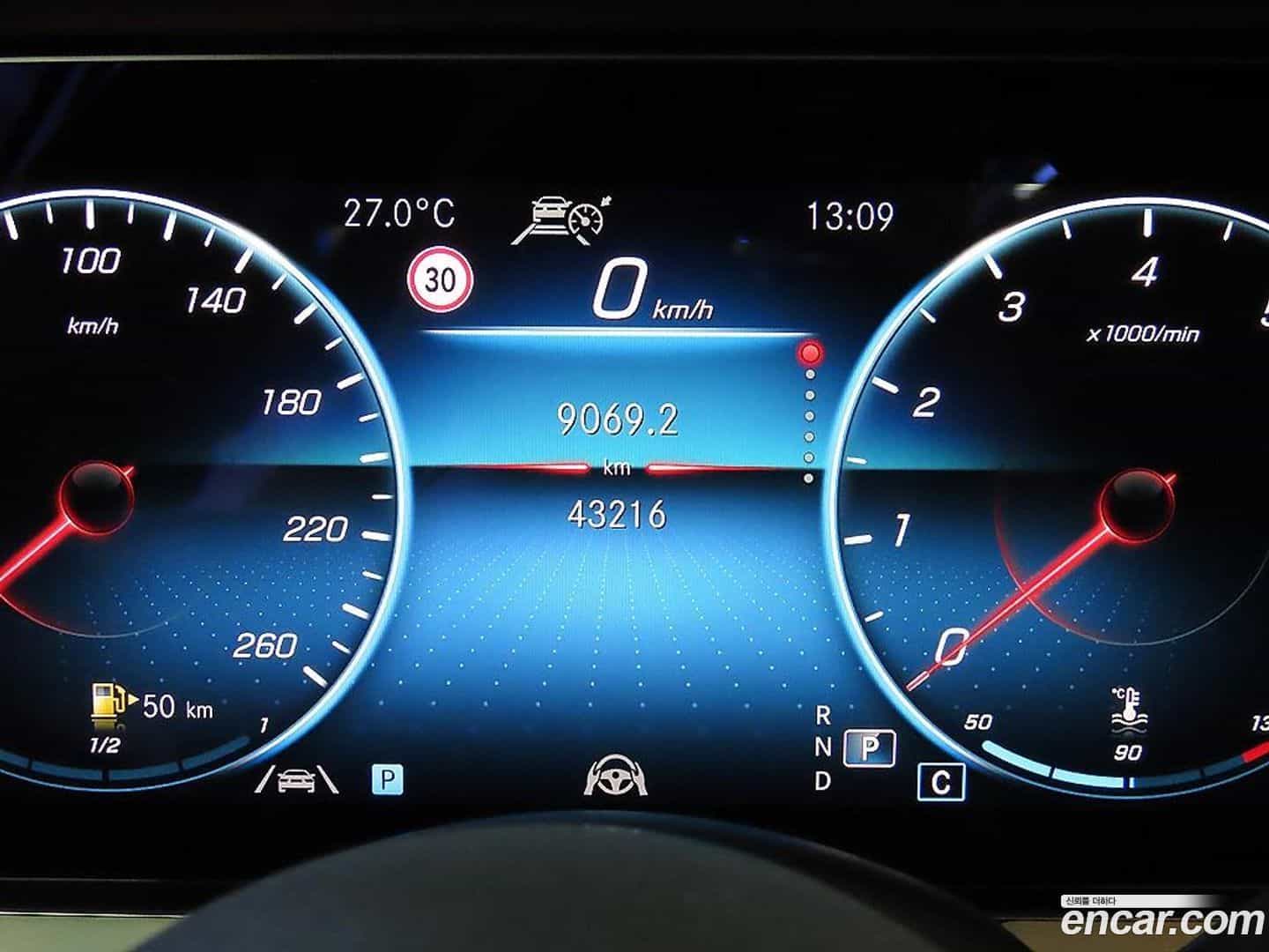 E-Class Mercedes-Benz 2020.11-INNER-009