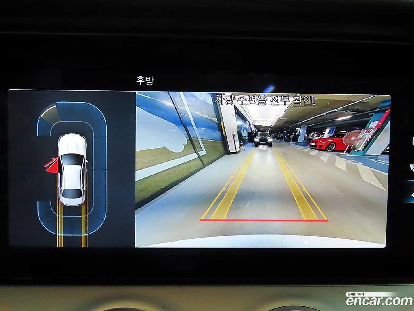 E-Class Mercedes-Benz 2020.11-OPTION-020