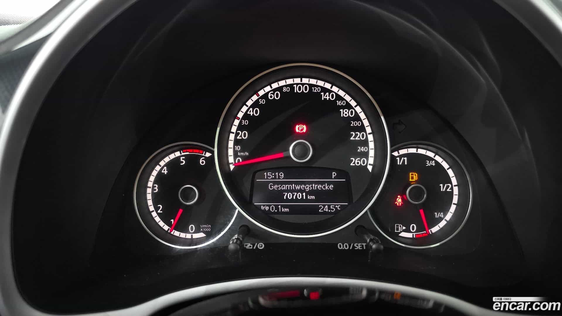 Beatle Volkswagen 2015.6-INNER-008