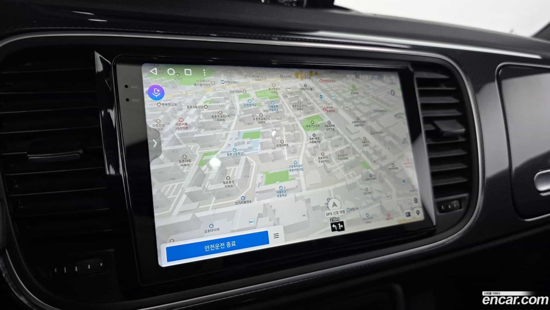 Beatle Volkswagen 2015.6-OPTION-018