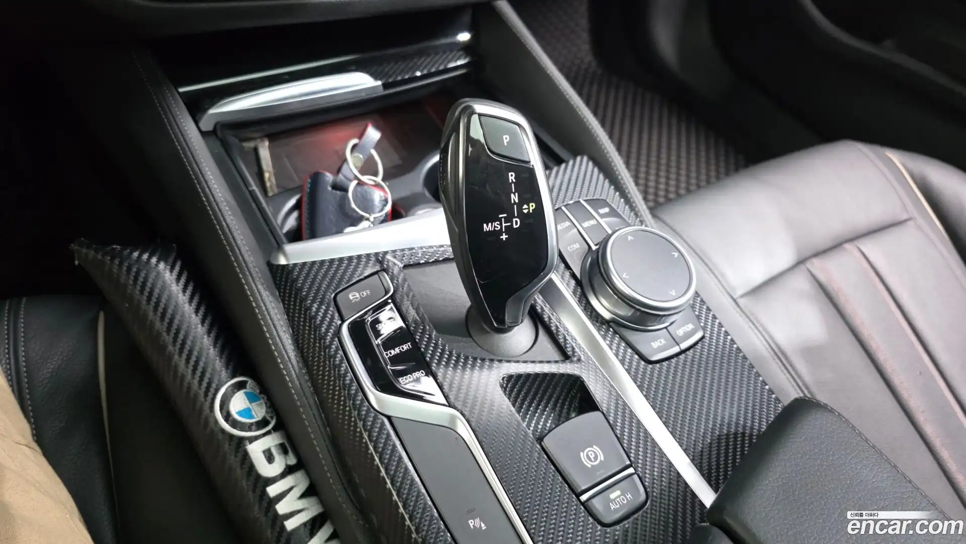 5-Series BMW 2020.2-INNER-009