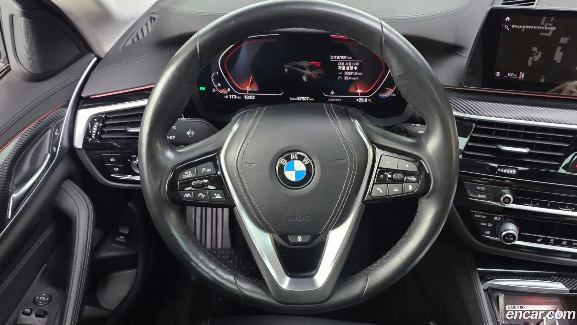 5-Series BMW 2020.2-OPTION-017