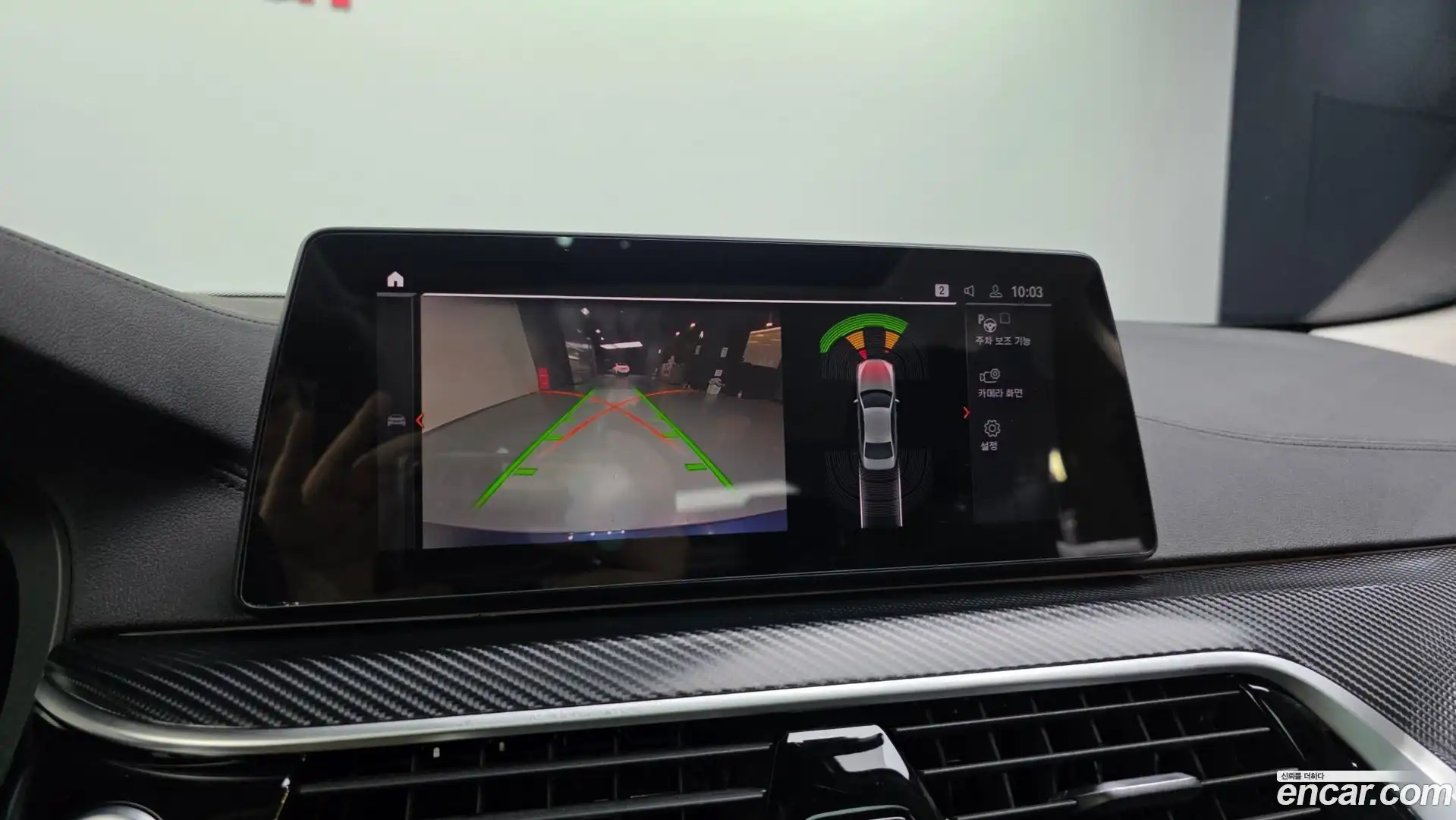 5-Series BMW 2020.2-OPTION-019