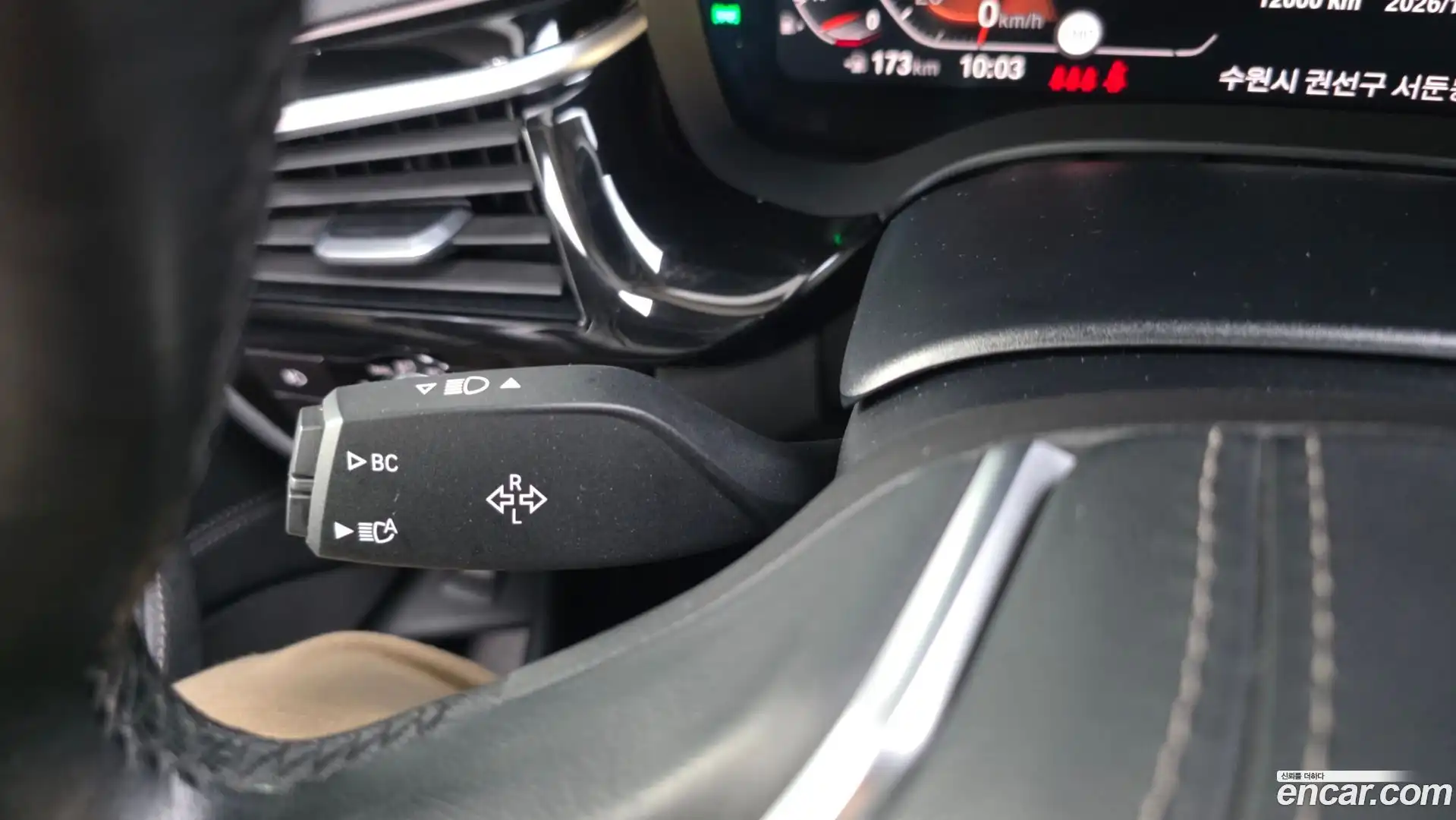 5-Series BMW 2020.2-OPTION-049