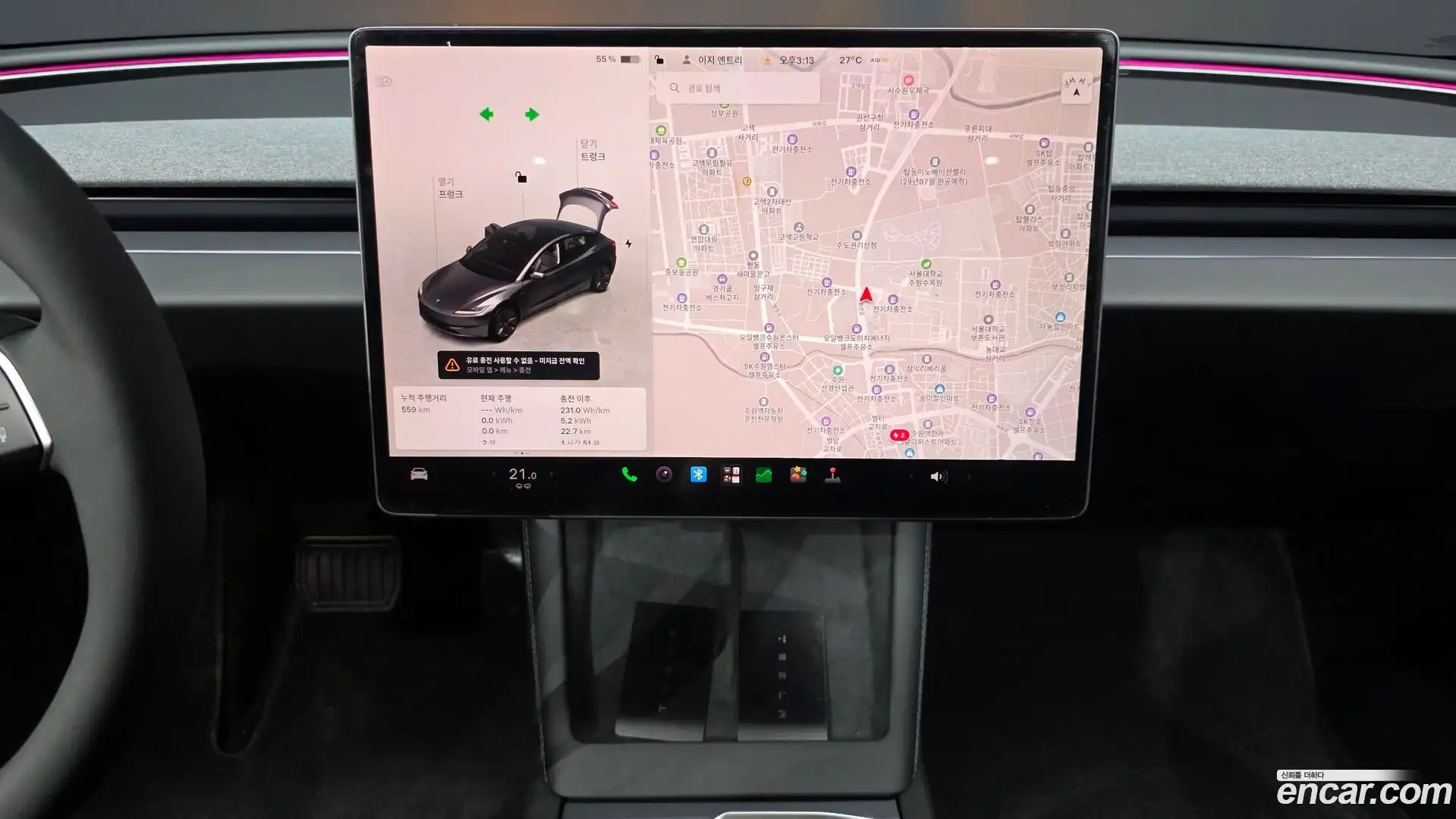 Model 3 Tesla 2026.3-OPTION-017