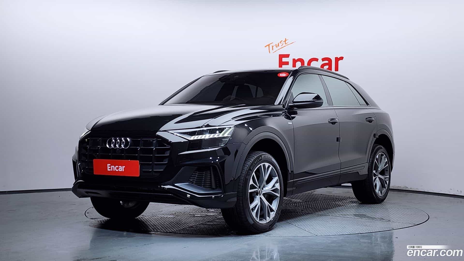 Q8 Audi 2022.7-OUTER-001
