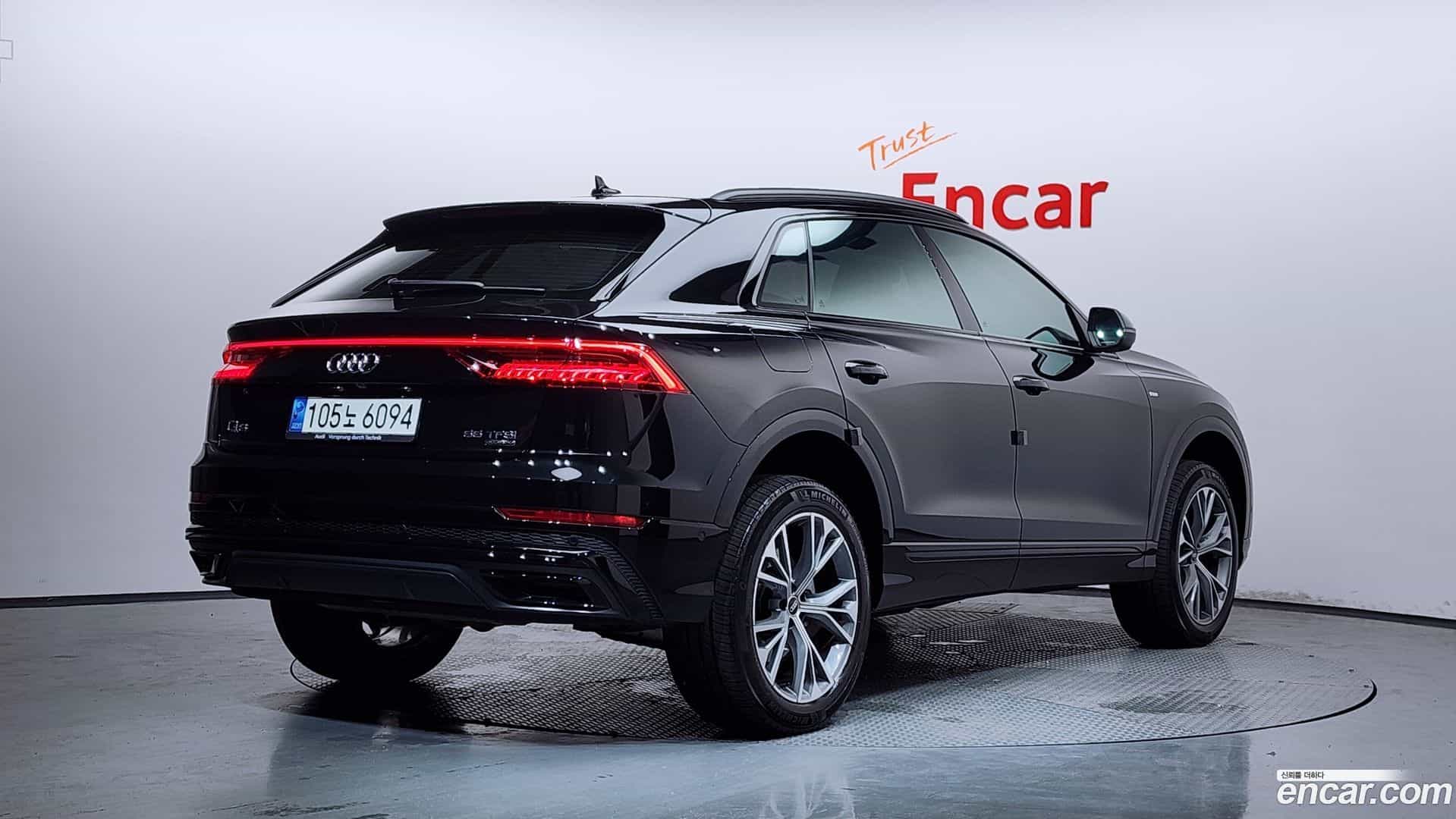 Q8 Audi 2022.7-OUTER-002