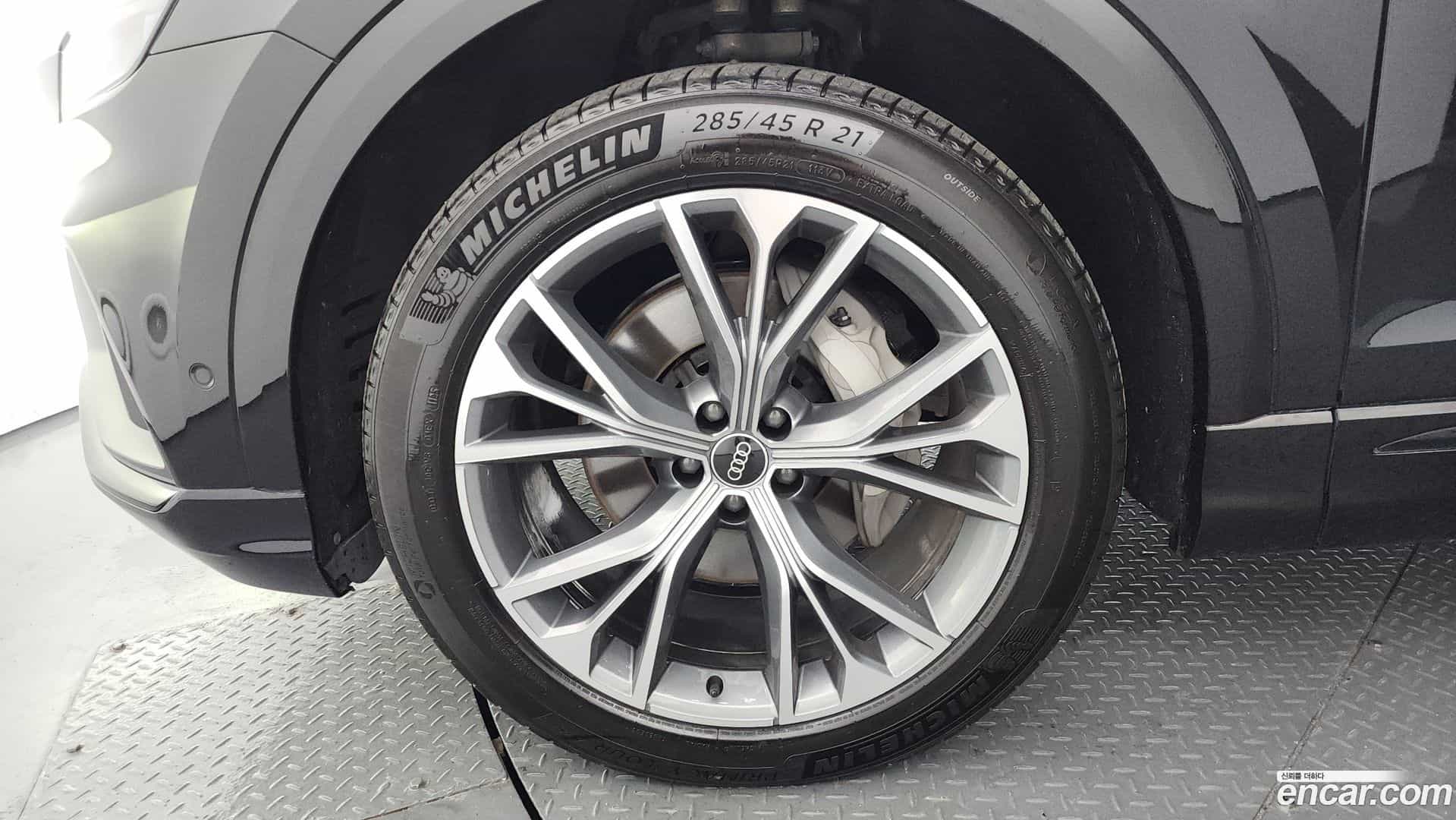 Q8 Audi 2022.7-OUTER-005