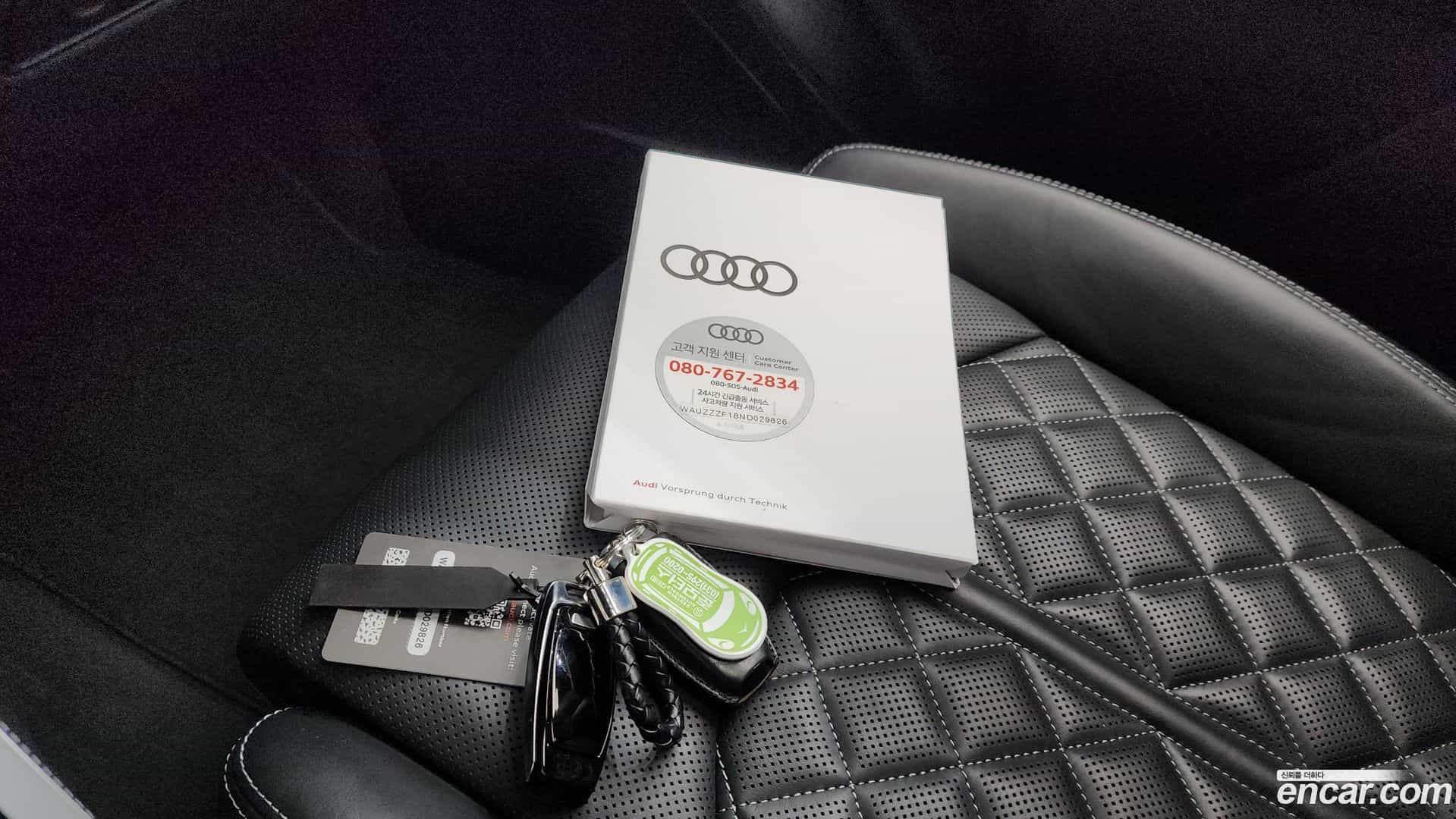 Q8 Audi 2022.7-OPTION-019