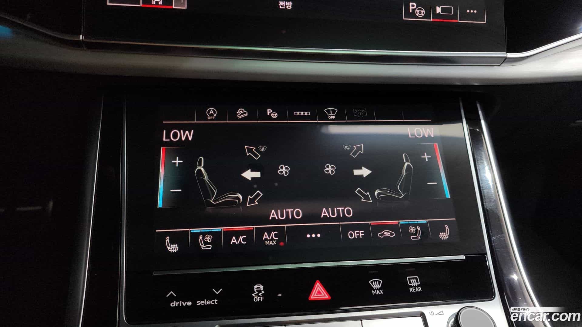 Q8 Audi 2022.7-OPTION-048