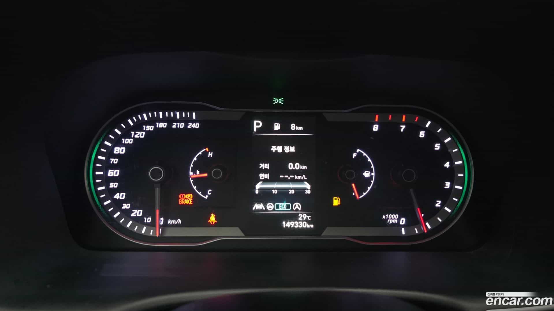 Tucson Hyundai 2020.11-INNER-008