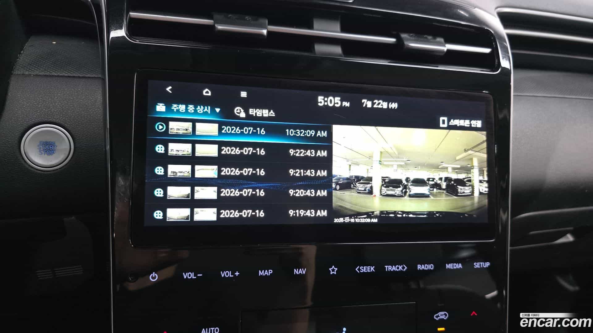Tucson Hyundai 2020.11-OPTION-020