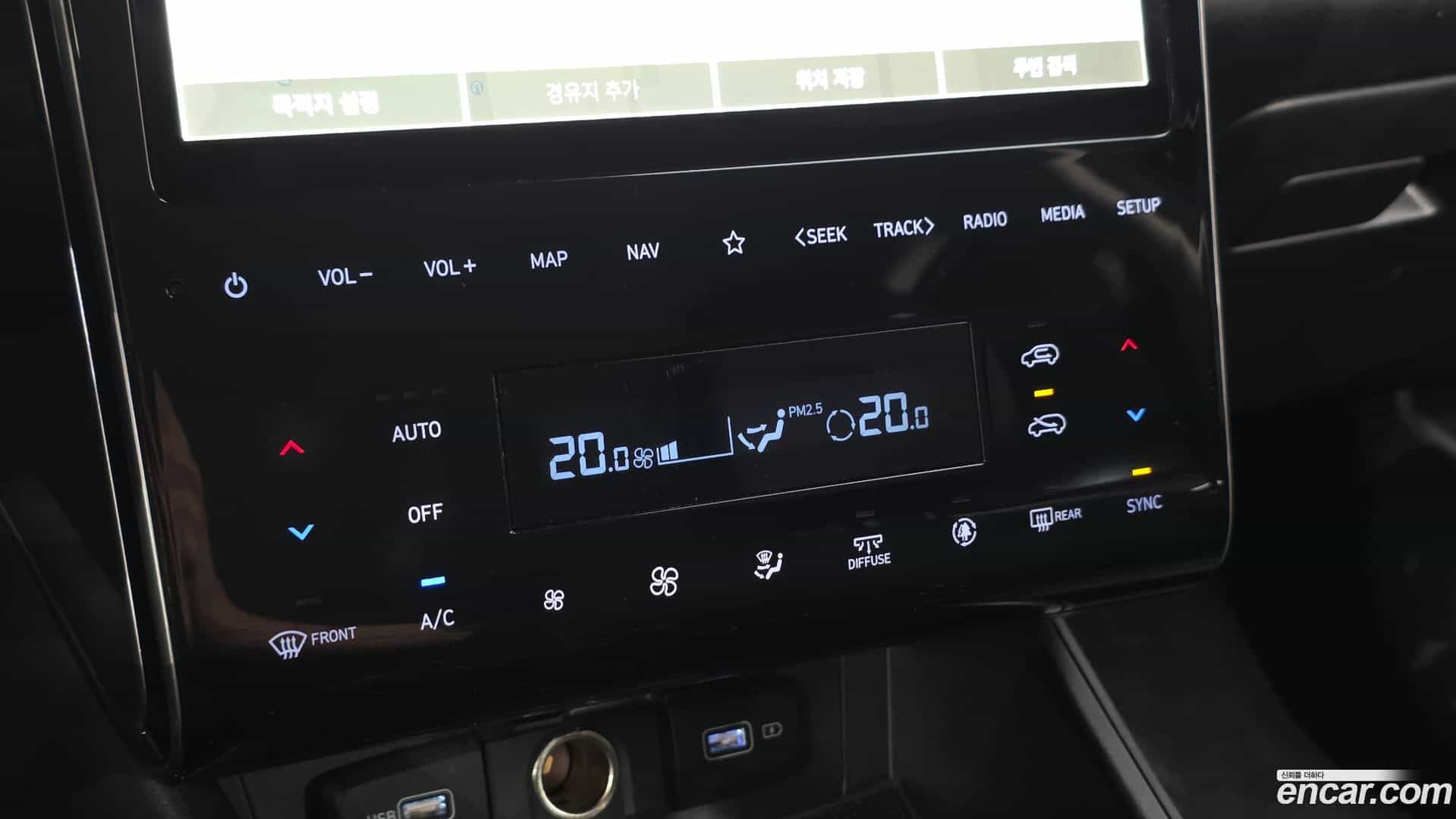 Tucson Hyundai 2020.11-OPTION-021