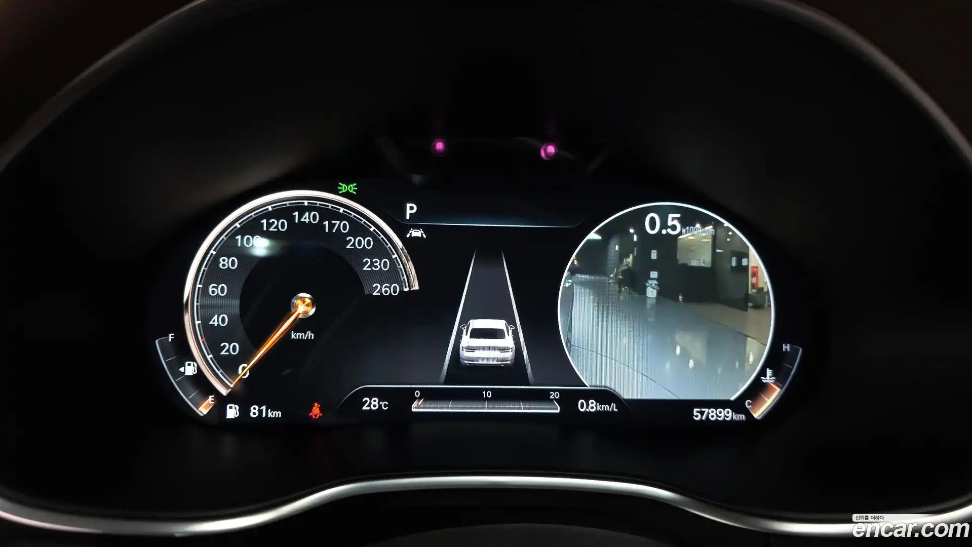 G80 Genesis 2020.10-INNER-008