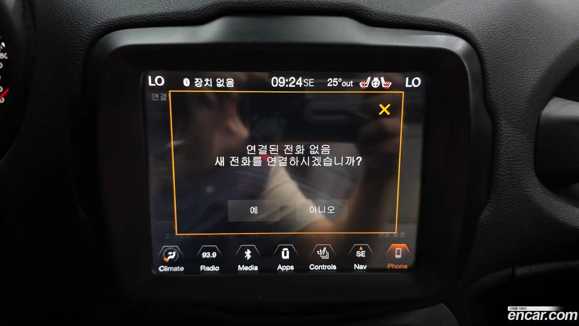 Renegade Jeep 2018.6-OPTION-044